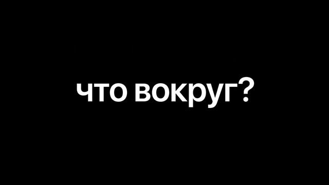 Беспроводные наушники Apple AirPods Pro смотреть онлайн