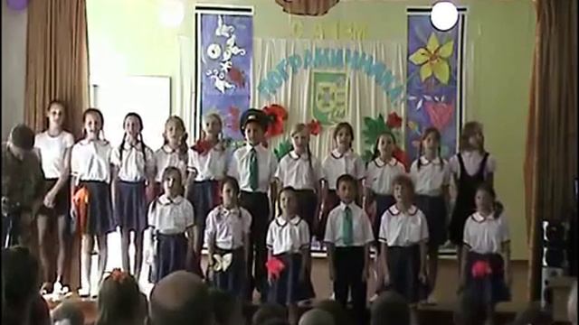 День пограничника в школе-интернате №3 смотреть онлайн