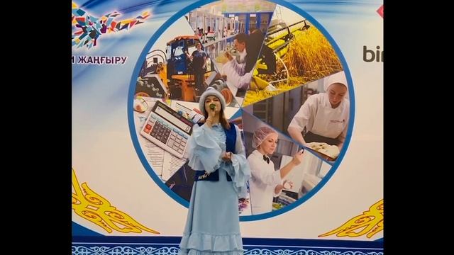 Моя Родина Казахстан смотреть онлайн