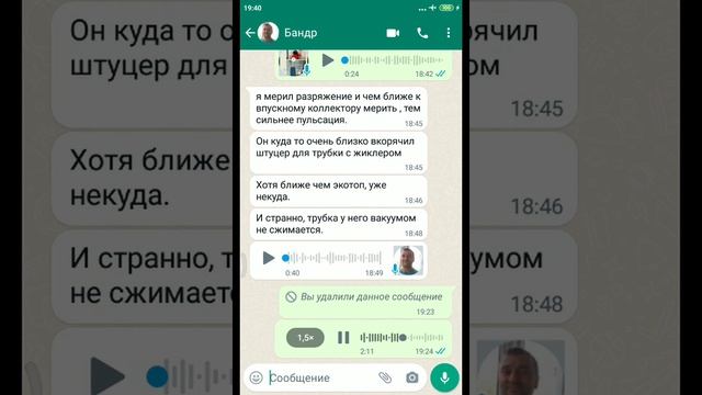 1299 ролик на ,,вражинском