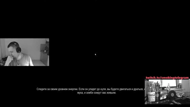 Вся правда о разработчиках State of Decay 2 (№3) смотреть онлайн