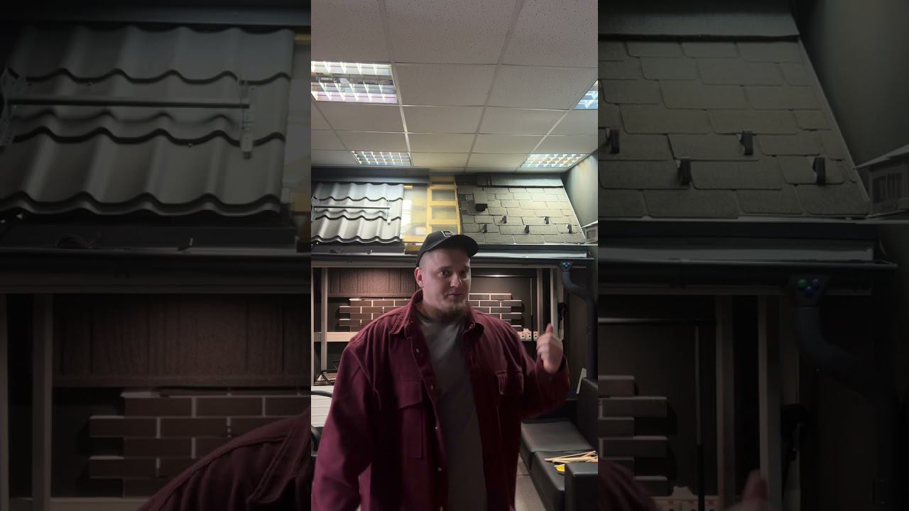 Идеальное покрытие для частного дома! Часть 2 #shorts  #стройка #кровля #дом #строительство #home