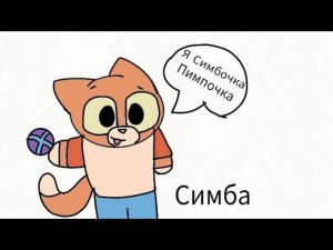 Зебра в Клеточку. Яркие Дни