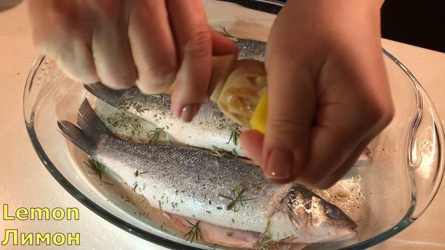Seabass recipe with delicious tartar sauce смотреть онлайн