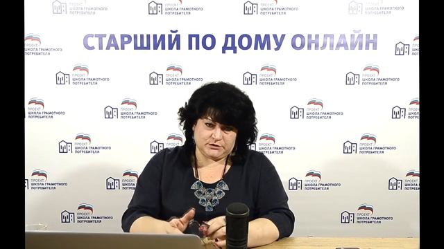 Что можно, а что нельзя делать, проживая в многоэтажке.mp4