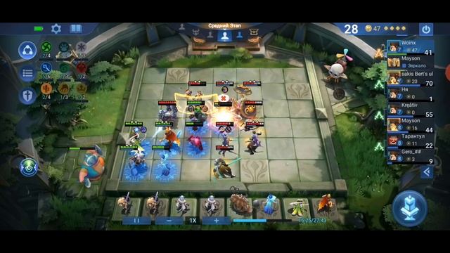 Мощнейшая Магическая Сборка Магические Шахматы Мобайл Легенд / Magic Chess Mobile Legends смотреть онлайн