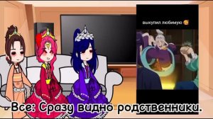 "Монолог Фармацевта " реакция на ТТ (большая часть Маомао) бонусная часть 4/3