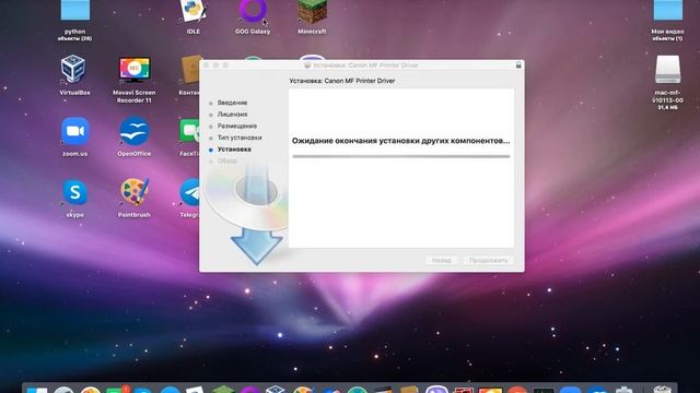 как скачать драйвер на принтер Samsung или Canon на мак смотреть онлайн