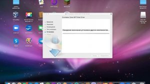 как скачать драйвер на принтер Samsung или Canon на мак