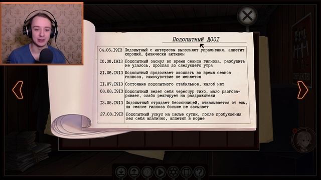 СЕКРЕТНЫЕ МАТЕРИАЛЫ! - Guilty Parade #18 смотреть онлайн