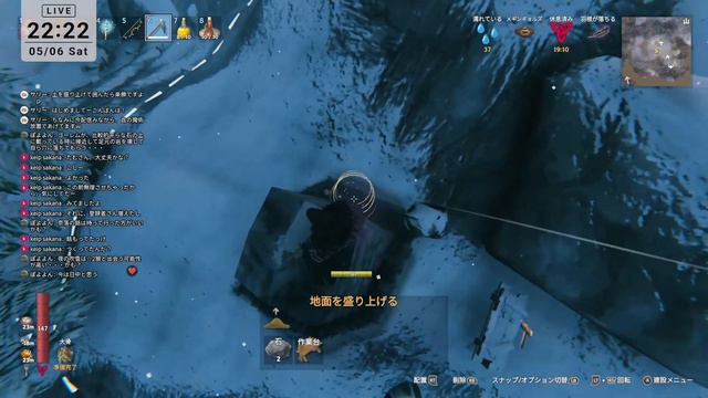 【Valheim】#102 魔法スキルを上げたいヴァルヘイム【たむ/ t's Web Labo】 смотреть онлайн