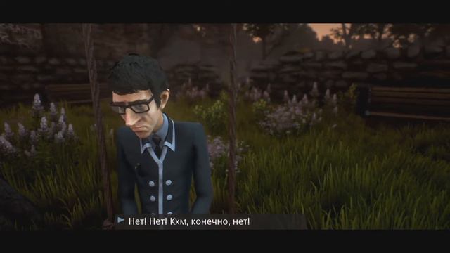 We Happy Few / Лопата! смотреть онлайн