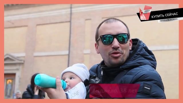 Bruno Banani. Совет №6. "У него дома". смотреть онлайн