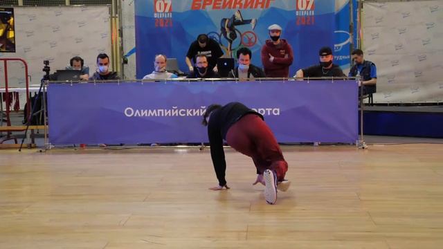 отбор 16-18 bboy Dron Mad Lil tooth Gambit - брейкданс чемпионат г.Долгопрудный 2021 смотреть онлайн
