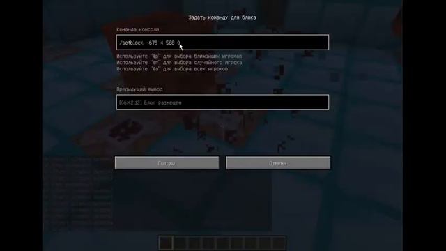 Minecraft Шахты №2 "Короткая серия" смотреть онлайн