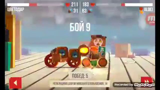 Я не знаю что ставить!!! смотреть онлайн