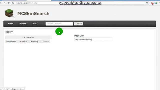 Как скачать скин с Http://mcskinsearch.com/browse