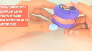 Обзор на вращающуюся головоломку Орбитальный Антистресс игрушка Волшебный шар Shuang Run