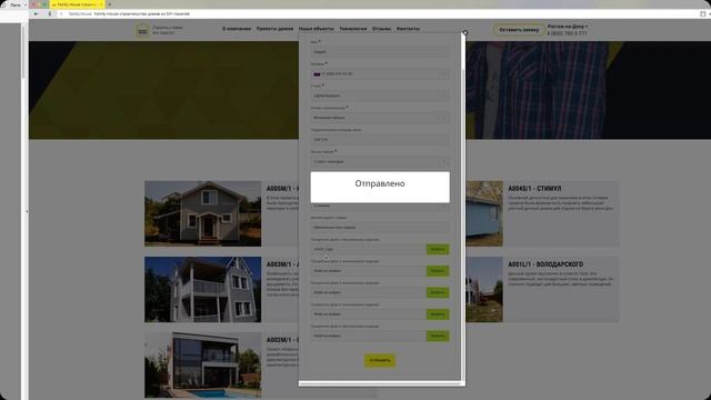 Цена дома. Как ее узнать? смотреть онлайн