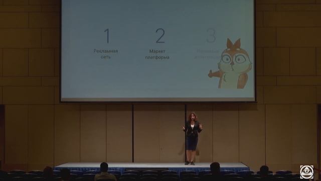 ЮЛИЯ ЛАЗАРЕВА - "Как вести трафик из ВК на сайт: инструменты и лайфхаки" - КИНЗА 2019 смотреть онлайн