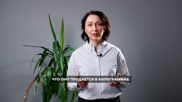 Что нужно учитывать при заказе тканей? | Импорт тканей из Турции и Китая смотреть онлайн