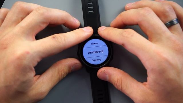 Предупреждение о шторме на часах Garmin, как отключить? Как настроить? смотреть онлайн