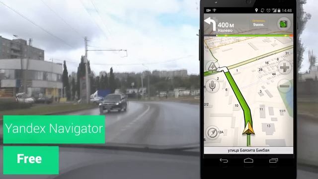 Обзор навигаторов для Android смотреть онлайн