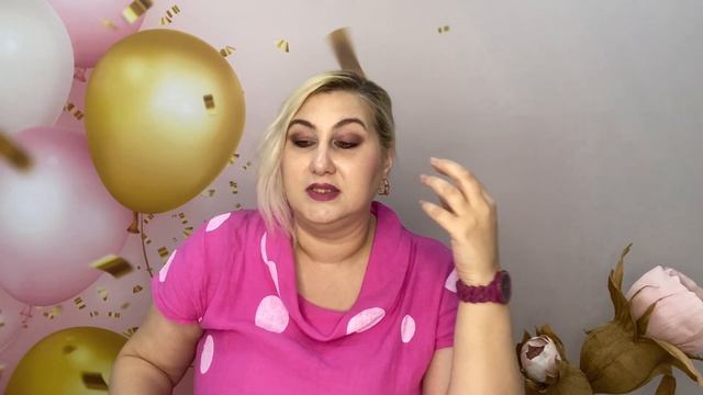 РАСПАКОВКА. ФЕЕРИЧНАЯ ОНЛАЙН-РАСПРОДАЖА! Заказ по каталогу 8 Орифлэйм смотреть онлайн