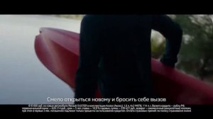 Реклама Renault " Кроссоверы и внедорожники Renault. Не откладывайте жизнь на завтра! "