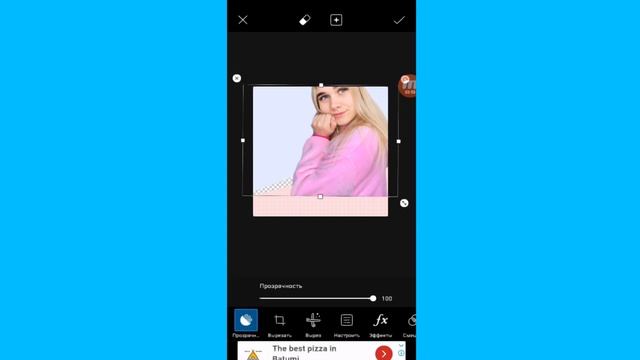 Как накладывать текстуры? Как добавлять пнг? И т.д./Ева Лост/ смотреть онлайн