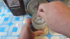 Как делать живые дрожжи из Ржаной муки и воды за 5 дней для выпечки хлеба.
