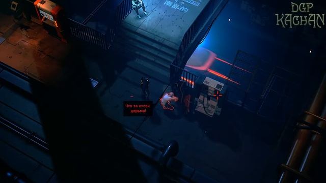 Прохождение Ruiner #2 - Южный Ренгкок | К.О.Т.Ы смотреть онлайн