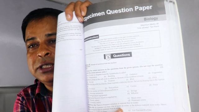 ICSE/ISC 2024 Question will be for ICSE/ISC 2024 Board Exam | CISCE ? 2024 Exam @TuitionICSEOnline смотреть онлайн