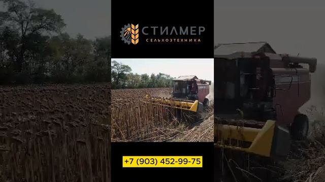Комбайнерам всей страны посвящается! смотреть онлайн