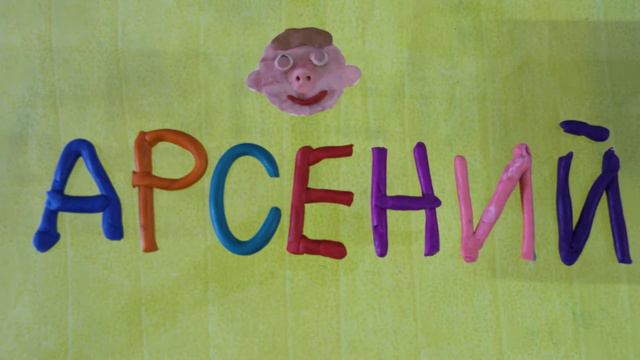 Мое имя смотреть онлайн
