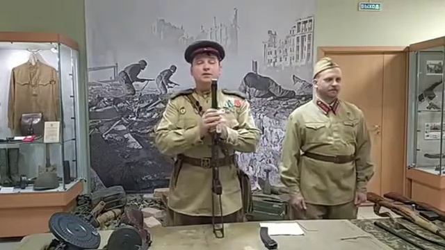 Оружие Победы смотреть онлайн