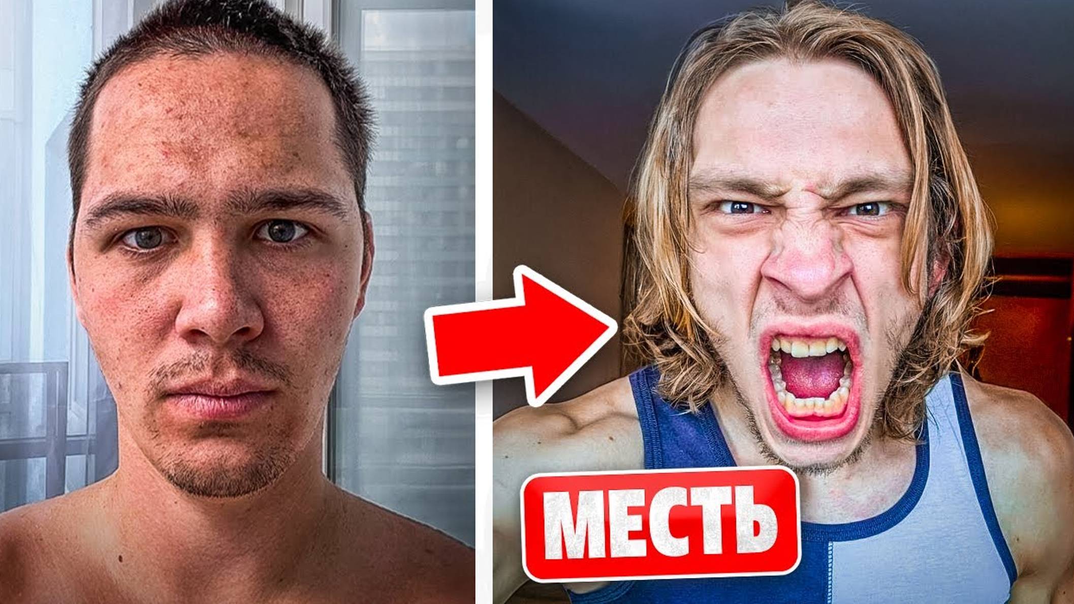 СТРАШНАЯ ПРАВДА о КОСТЕ! ЕГОРИО МСТИТ за ОТЦА! Зачем я врал? (21 серия, КАПСУЛА ВРЕМЕНИ) смотреть онлайн