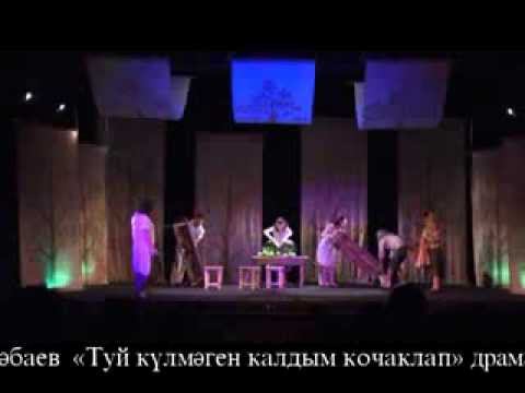 Спектакль "Цена безмолвия" смотреть онлайн