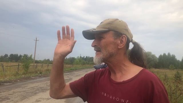 12 августа 2021 года. Полигон ТБО под Тумой смотреть онлайн