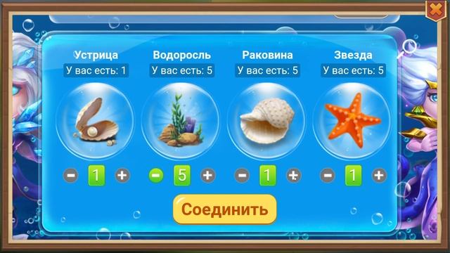 ВОЛШЕБНАЯ КУЗНИЦА: ОКТЯБРЬ ВСЕ КОДЫ MAGIC LAB CODE | БИТВА ЗАМКОВ CASTLE CLASH смотреть онлайн