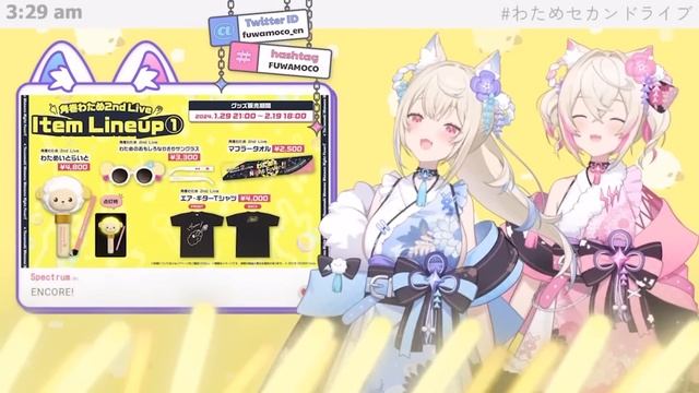 Watame Met Ina But Was Too Shy To Hug Her...【Hololive】 смотреть онлайн