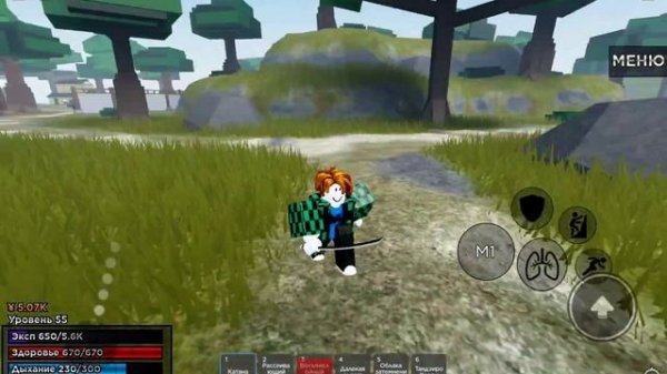 ОБЗОР НА ВСЕ ДЫХАНИЯ В Weak Legacy ( обнова SUN V2 )