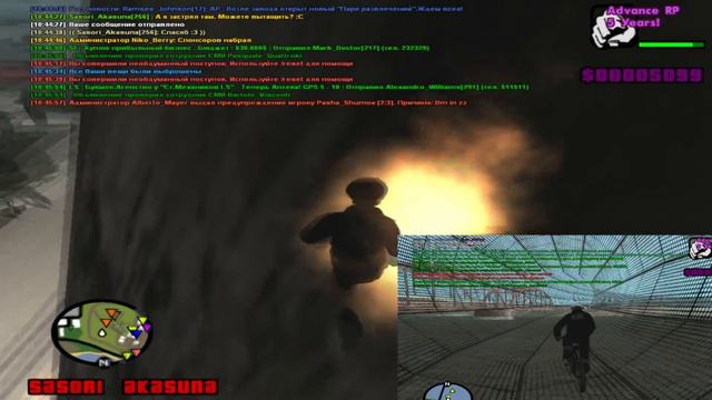 SAMP Advance Rp Purple #209 5 Лет Advance RP смотреть онлайн