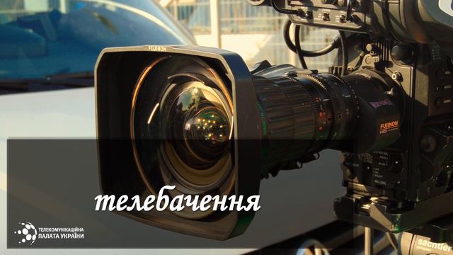 Вітаємо з Днем радіо, телебачення та зв'язку! смотреть онлайн