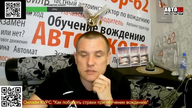 Как восстанавливать навык после долгого перерыва? смотреть онлайн