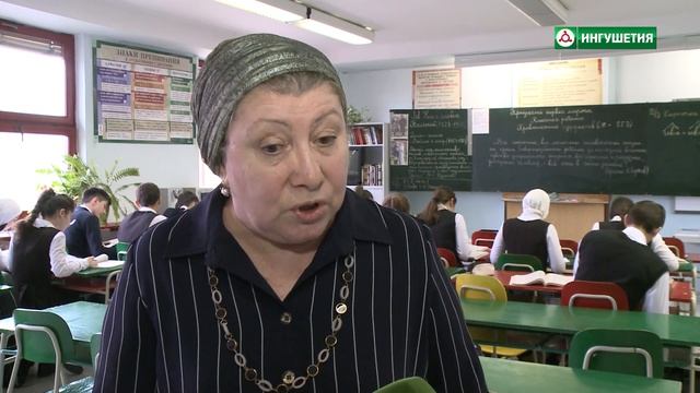 1 апреля 1996 году был открыт лицей г. Назрань смотреть онлайн