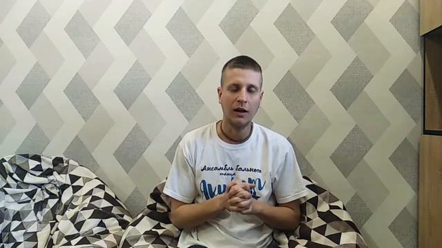 Ветер перемен смотреть онлайн