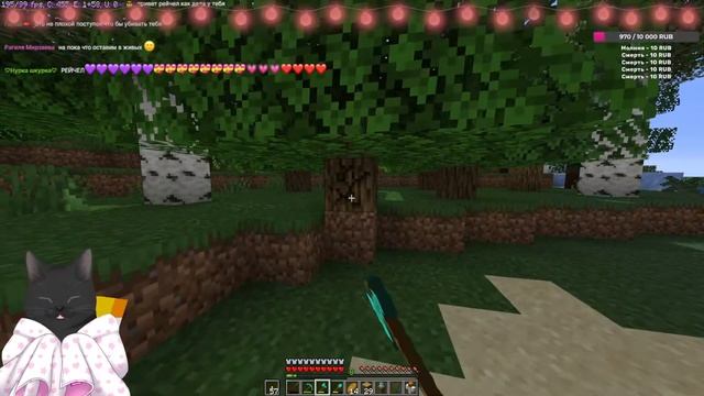 ?Ты Же Зайдёшь Ко Мне Посмотреть Майнкрафт? | Minecraft 1.20.1 + 76 mods - Стрим! смотреть онлайн