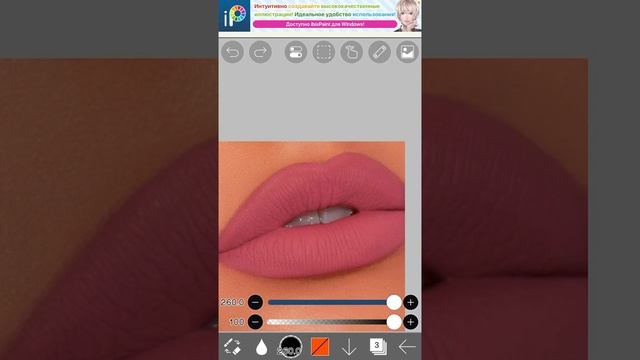 Как Правильно￼ Рисовать губы￼ ￼ смотреть онлайн