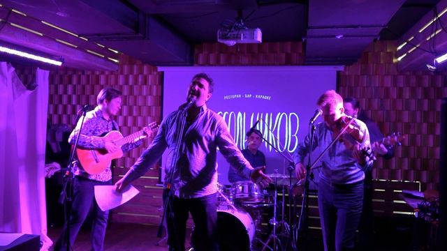 LatinoFresh 8 марта смотреть онлайн